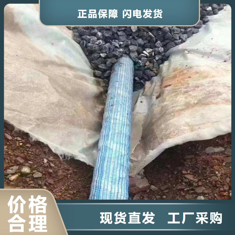 軟式透水管紫銅止水片以質量求生存