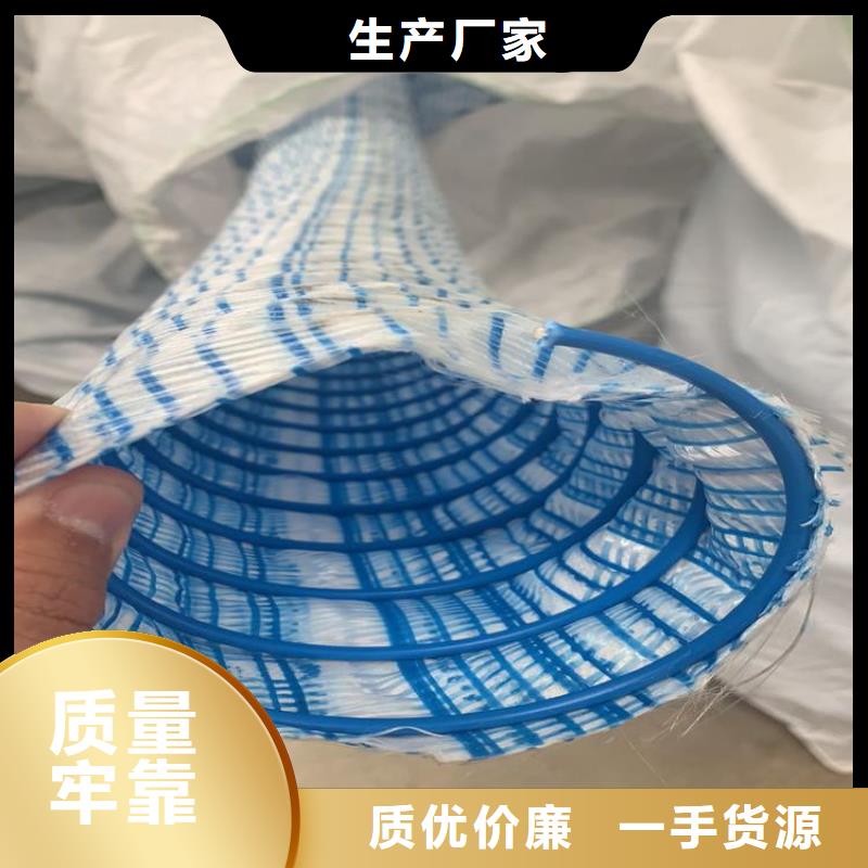 紫铜止水片视频-枞阳|岳西|宣城|阜阳|巢湖|铜陵金鸿耀紫铜止水片_ 金鸿耀工程材料(安庆市分公司)