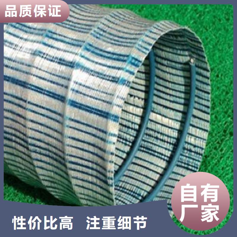 紫铜止水片视频-枞阳|岳西|宣城|阜阳|巢湖|铜陵金鸿耀紫铜止水片_ 金鸿耀工程材料(安庆市分公司)