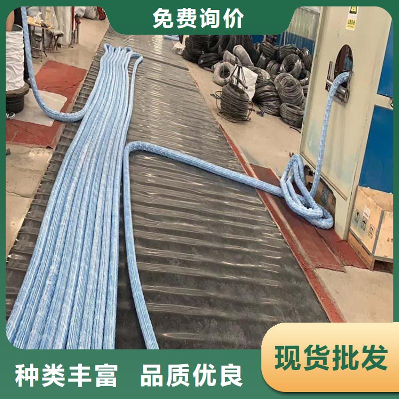 軟式透水管土工格柵型號齊全