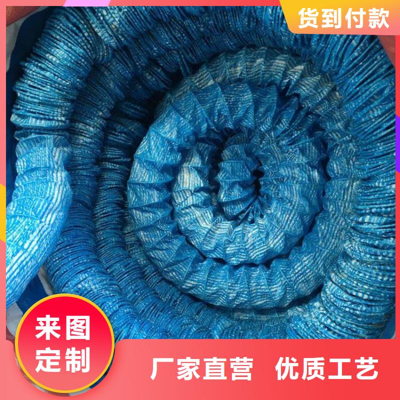軟式透水管圖片廠家報價批發(fā)