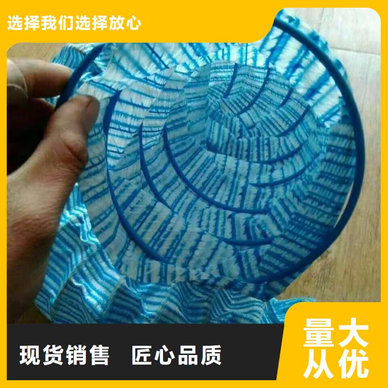紫铜止水片视频-紫铜止水片-安徽省安庆市(附近)货源-迎江|岳西|芜湖|宣城|巢湖|亳州|六安|池州|淮南