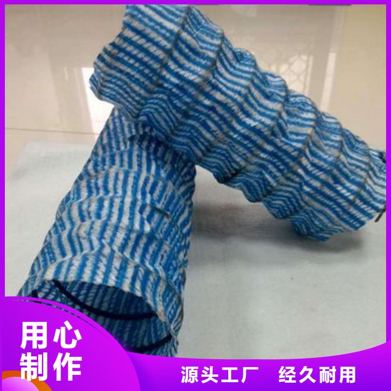 軟式透水管紫銅止水片以質量求生存