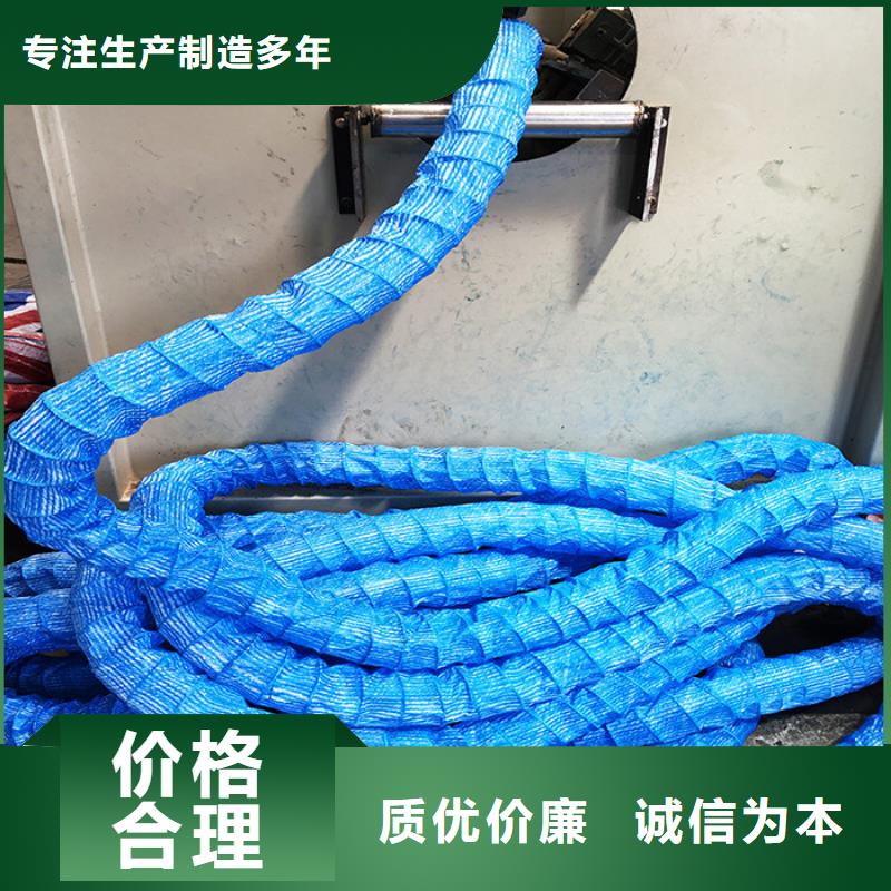 軟式透水管瀝青麻筋您想要的我們都有