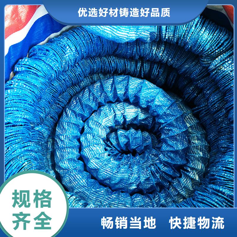 軟式透水管砂漿混凝土纖維廠家直營