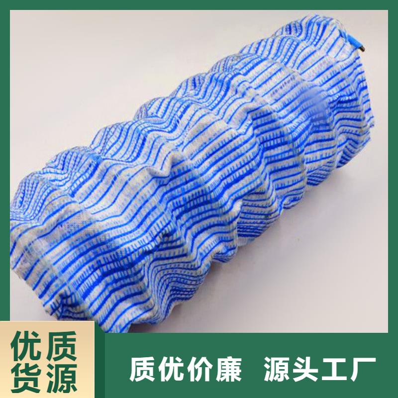 軟式透水管圖片廠家報價批發