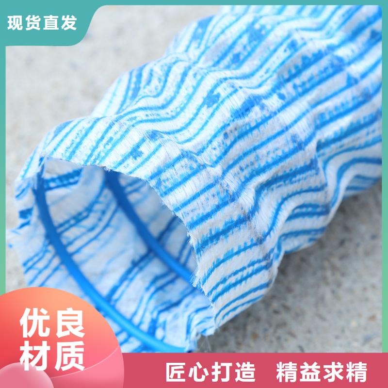 軟式透水管土工格柵型號齊全