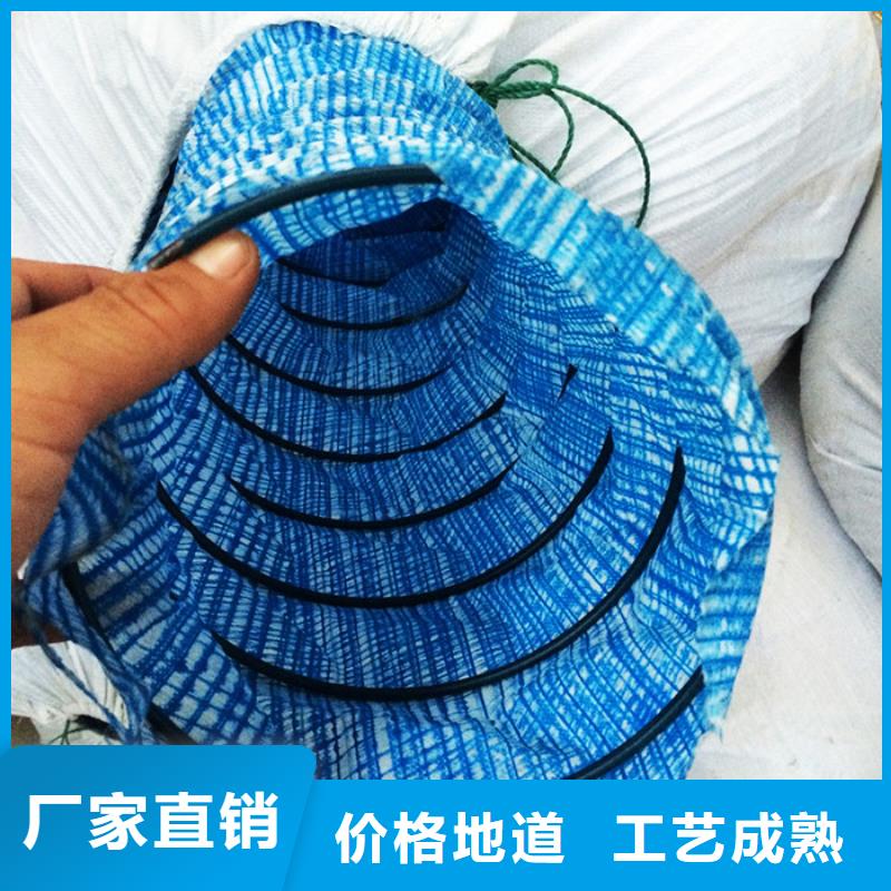 軟式透水管土工格柵準時交付