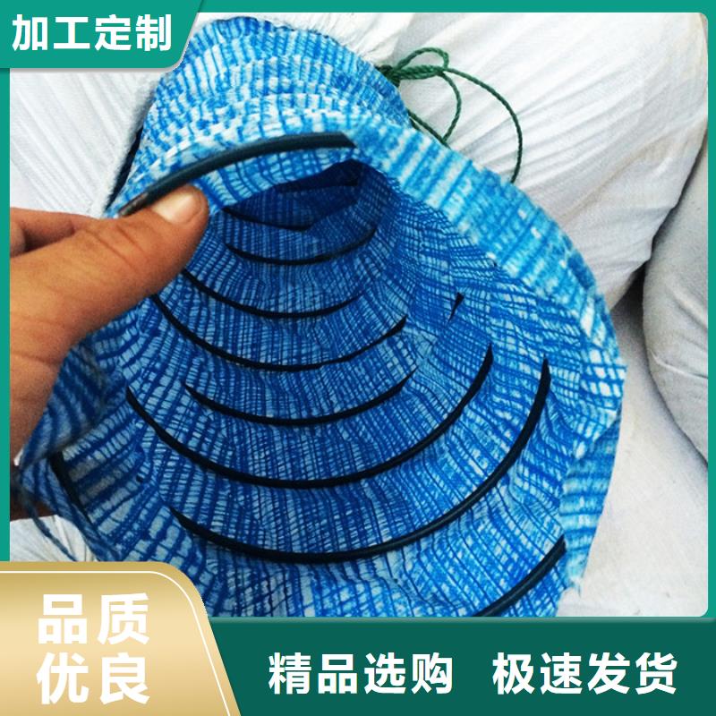 紫铜止水片视频-枞阳|岳西|宣城|阜阳|巢湖|铜陵金鸿耀紫铜止水片_ 金鸿耀工程材料(安庆市分公司)
