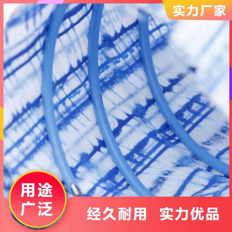 【軟式透水管止水銅片精挑細選好貨】