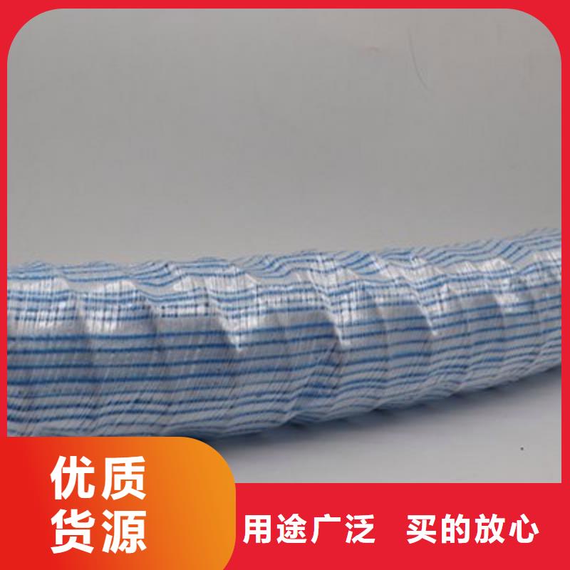 軟式透水管止水銅片以質量求生存