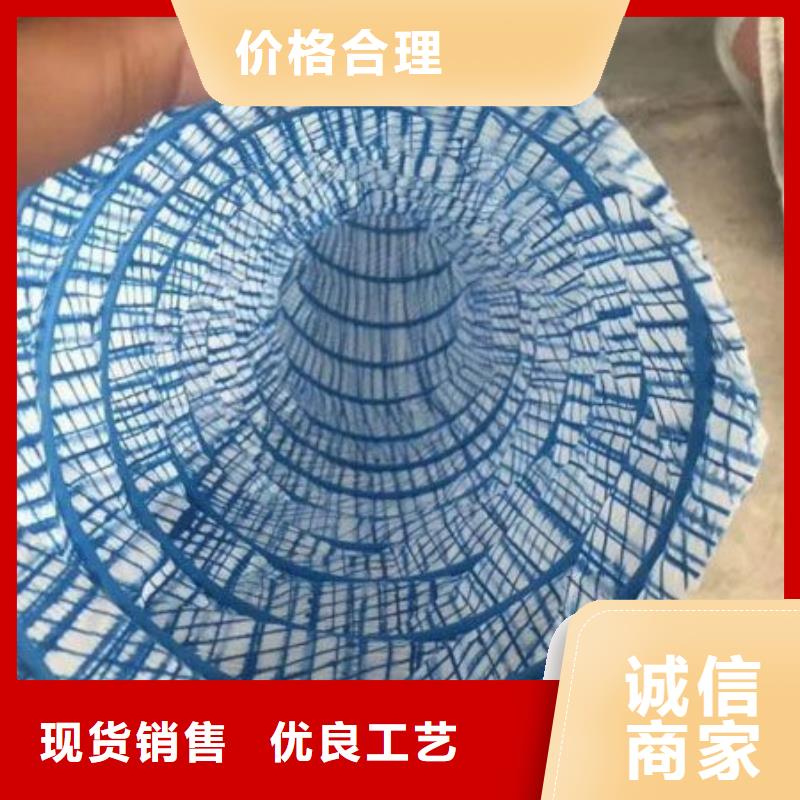 軟式透水管單壁打孔波紋管現貨采購