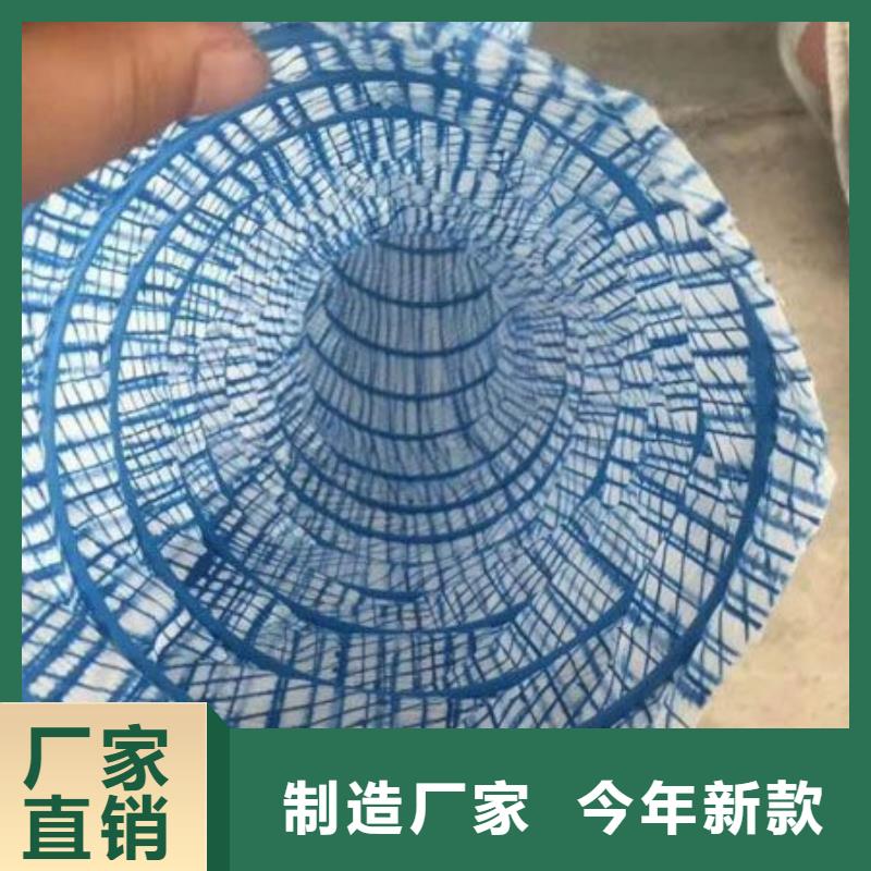 軟式透水管止水銅片以質量求生存