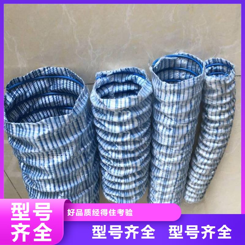 軟式透水管止水銅片以質量求生存