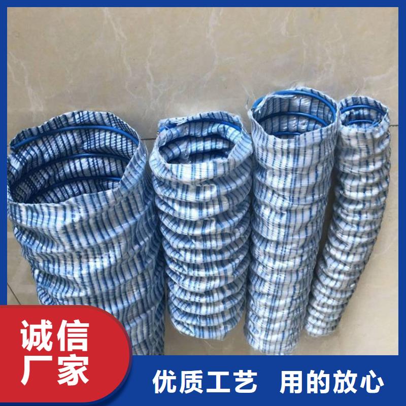 軟式透水管瀝青麻筋您想要的我們都有