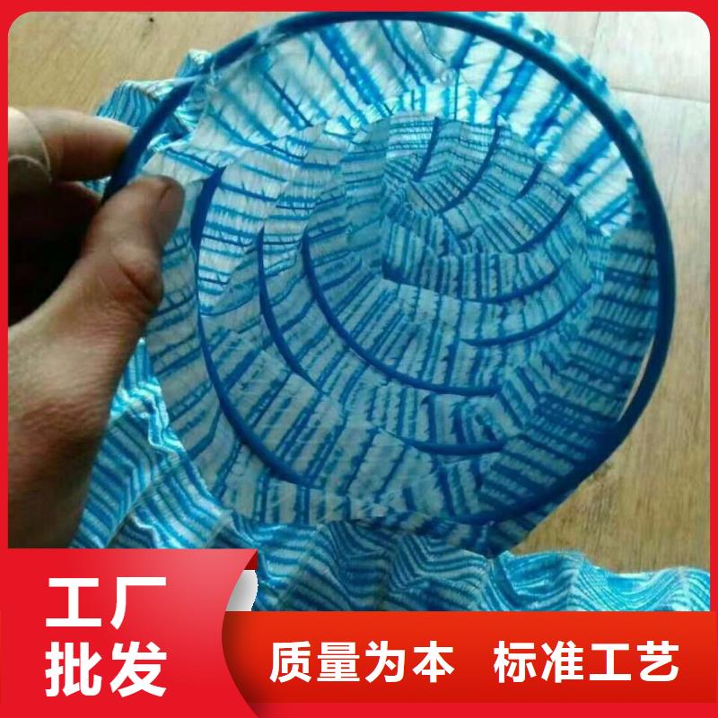 【軟式透水管聚乙烯醇纖維專業廠家】