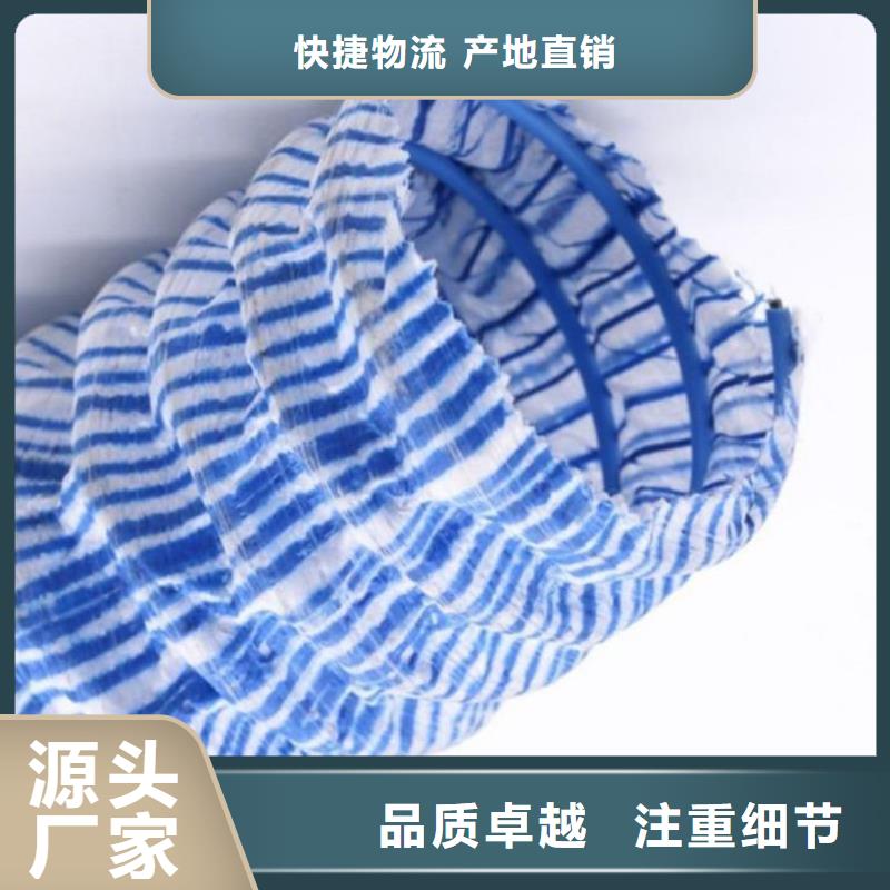 紫铜止水片视频-紫铜止水片-金鸿耀工程材料(荆州市分公司)服务区域松滋|公安|十堰|襄阳|咸宁|宜昌|孝感