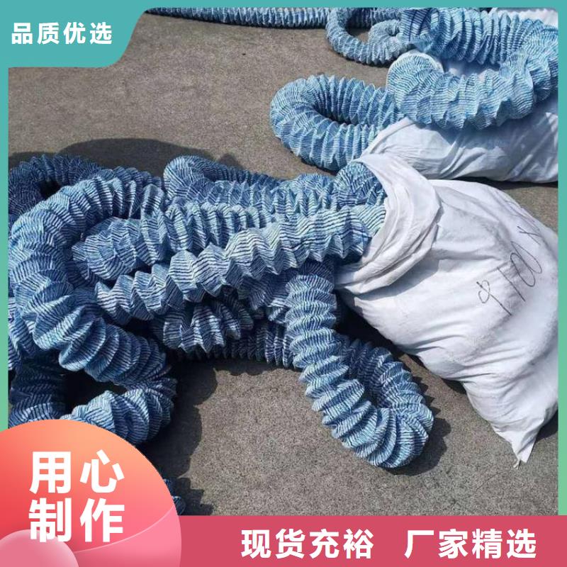 軟式透水管止水銅片用心制作