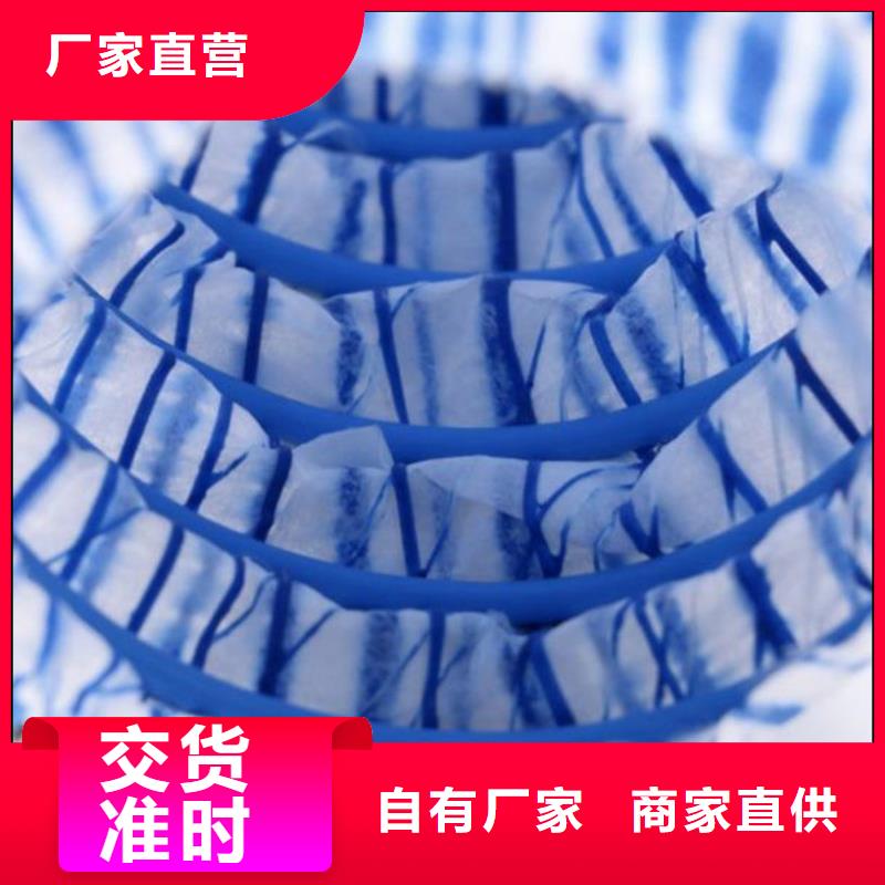 軟式透水管-瀝青纖維板一對一為您服務