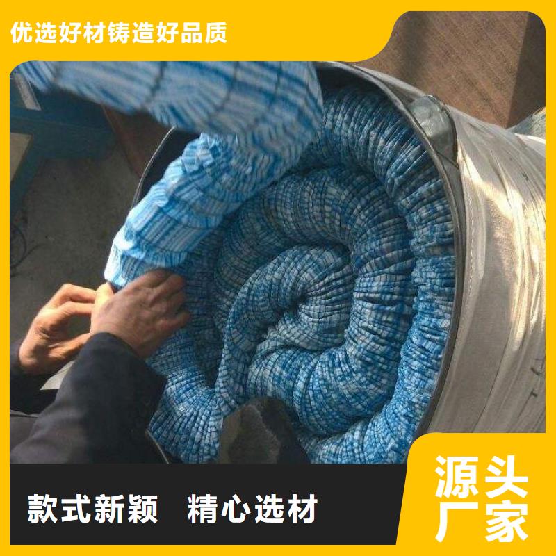 【軟式透水管聚乙烯醇纖維專業廠家】