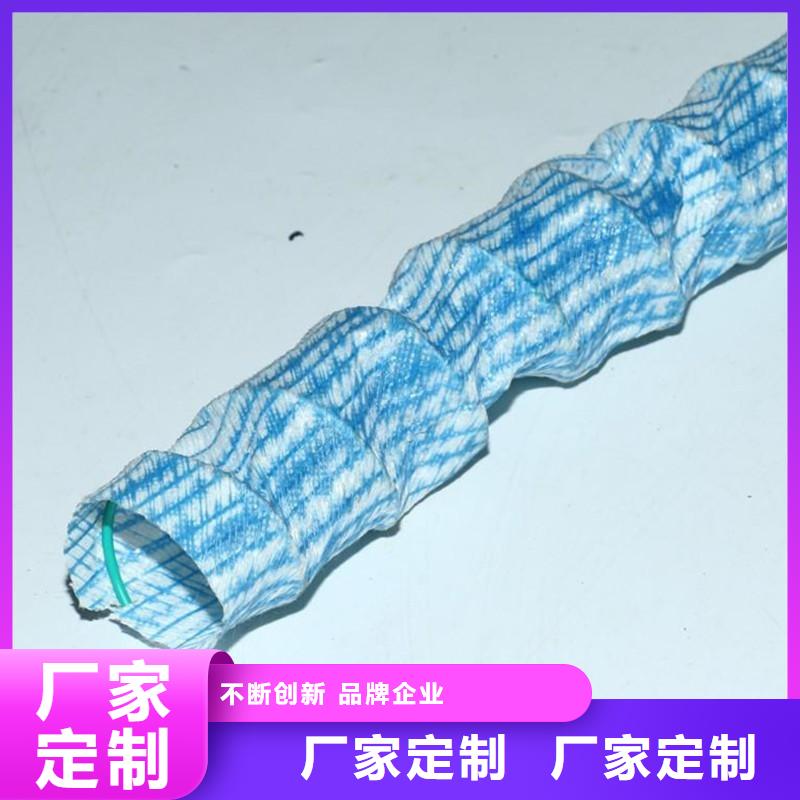 紫铜止水片视频-枞阳|岳西|宣城|阜阳|巢湖|铜陵金鸿耀紫铜止水片_ 金鸿耀工程材料(安庆市分公司)