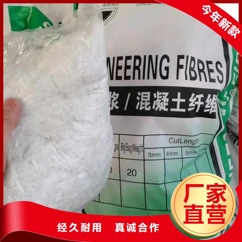 螺紋形增強(qiáng)纖維誠(chéng)信廠家