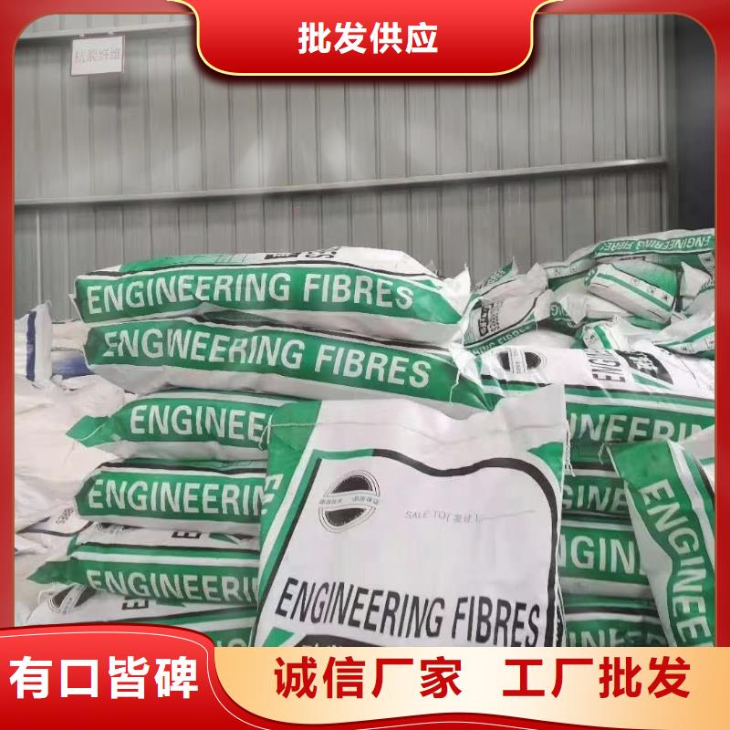 抗裂纖維螺旋形聚乙烯醇纖維價格多少來樣定制