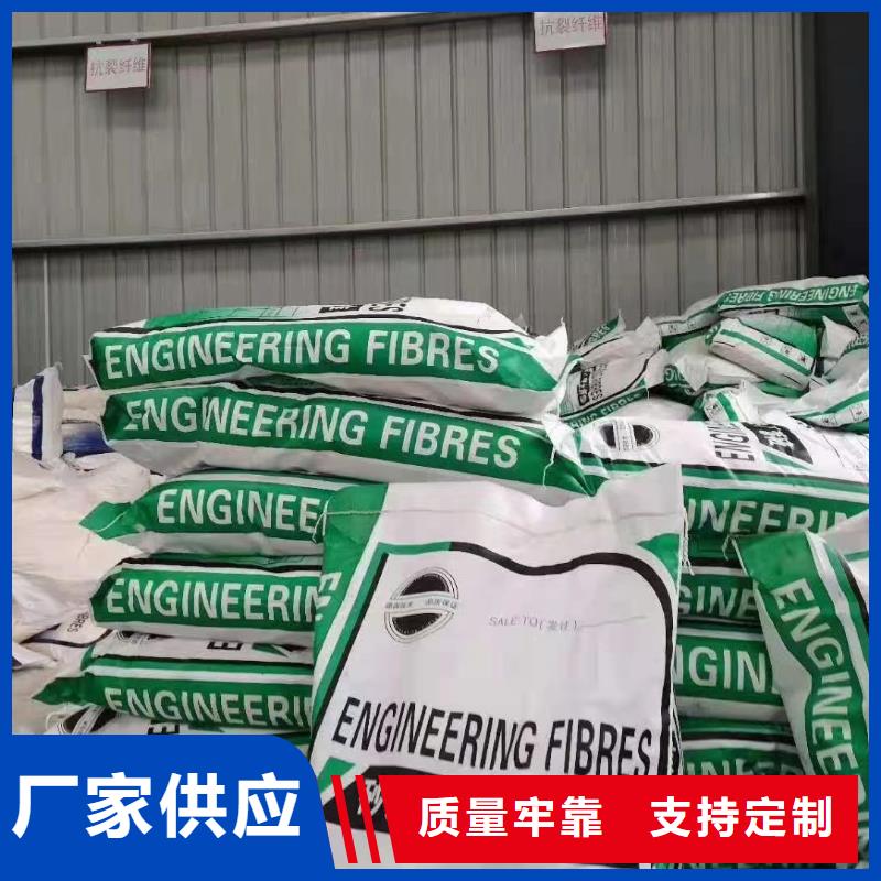 聚乙烯醇（PVA）纖維放心購買