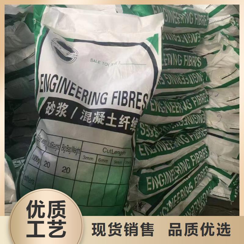 JK-7型螺旋形聚乙烯醇纖維價格實惠