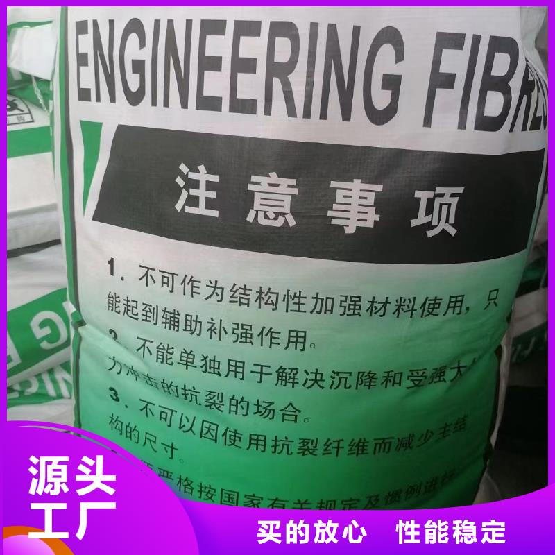 螺紋形增強(qiáng)纖維質(zhì)量放心