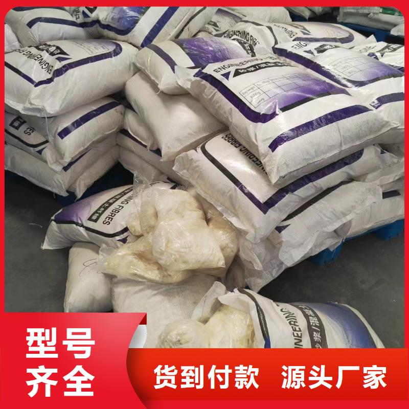 螺紋形增強纖維發貨快價格