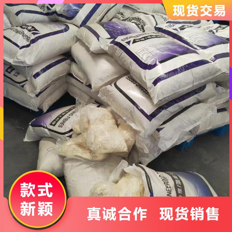 規格全的風電基礎螺旋形聚乙烯醇纖維生產廠家