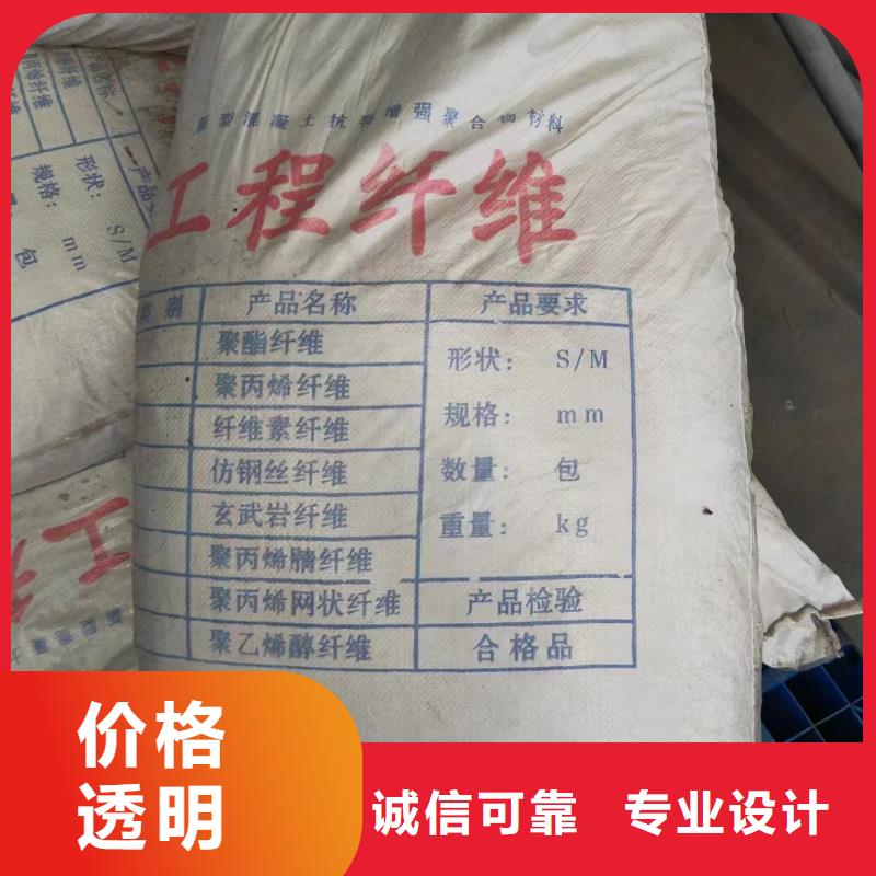 jk-6螺旋形聚乙烯醇纖維優質商家