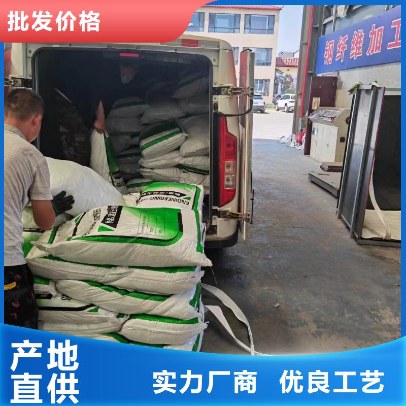 風電基礎螺旋形聚乙烯醇纖維全國發貨