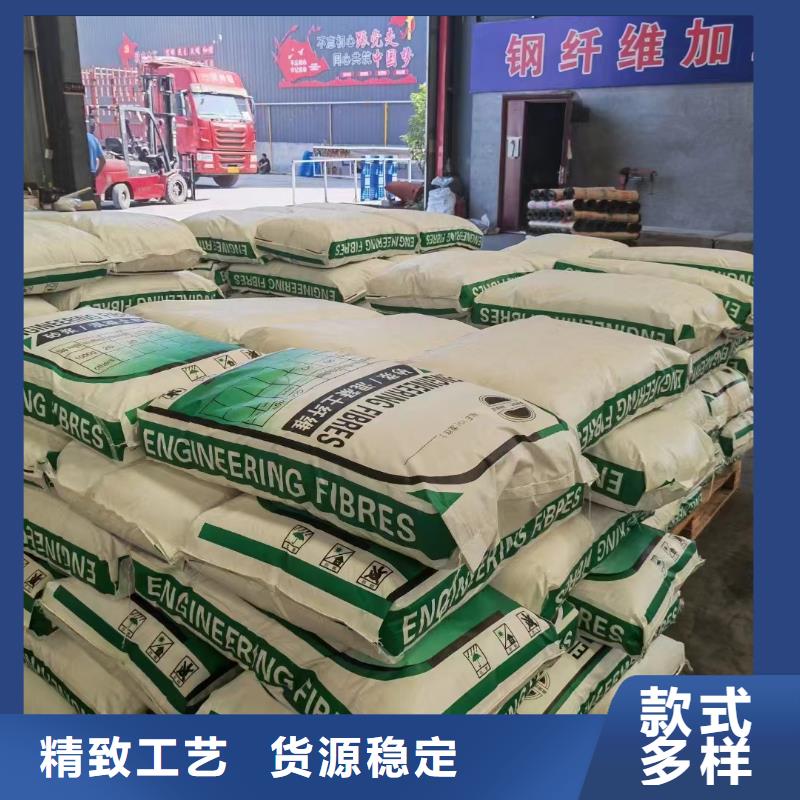 抗裂纖維螺旋形聚乙烯醇纖維優惠報價