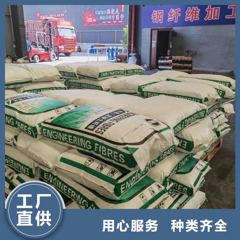 螺紋形增強纖維公司品質保障