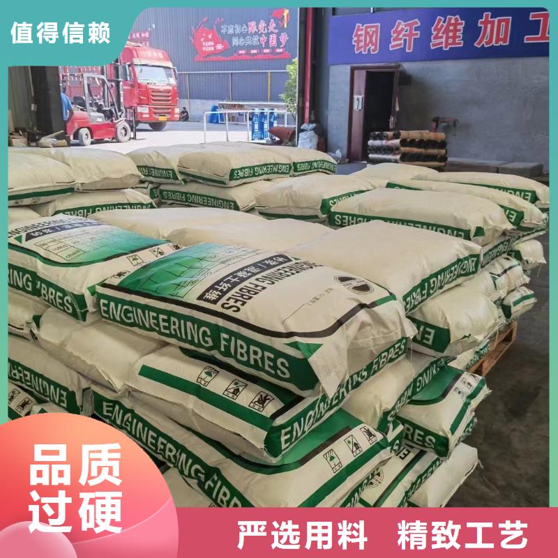螺旋形聚乙烯醇纖維-質(zhì)量不用愁