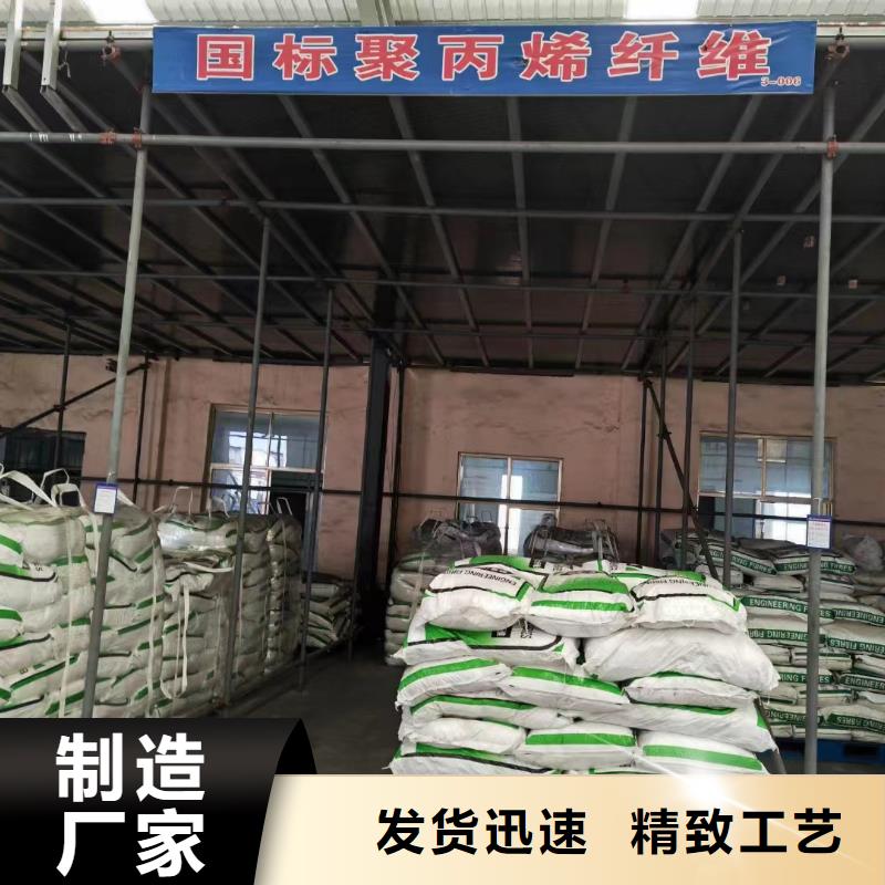 文昌市螺旋聚乙烯醇纖維現貨供應