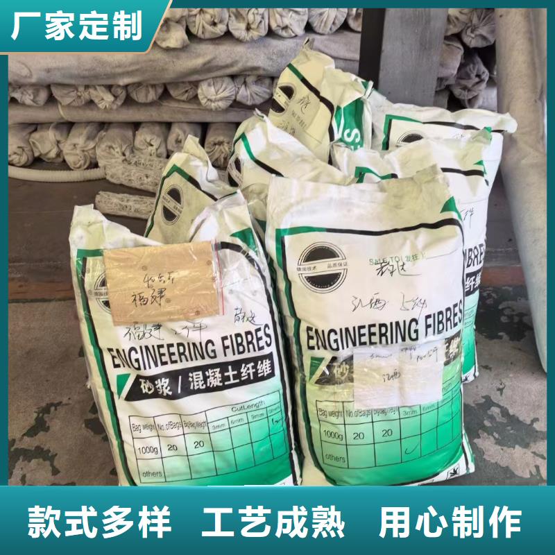 螺旋形聚乙烯醇纖維口碑好