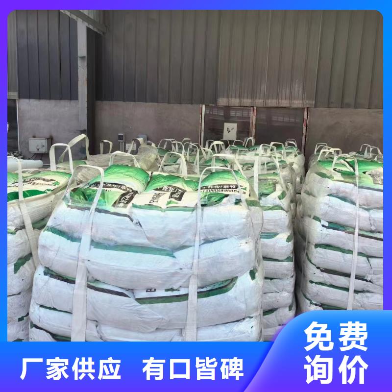 出貨快的風電基礎用螺旋形聚乙烯醇纖維廠家