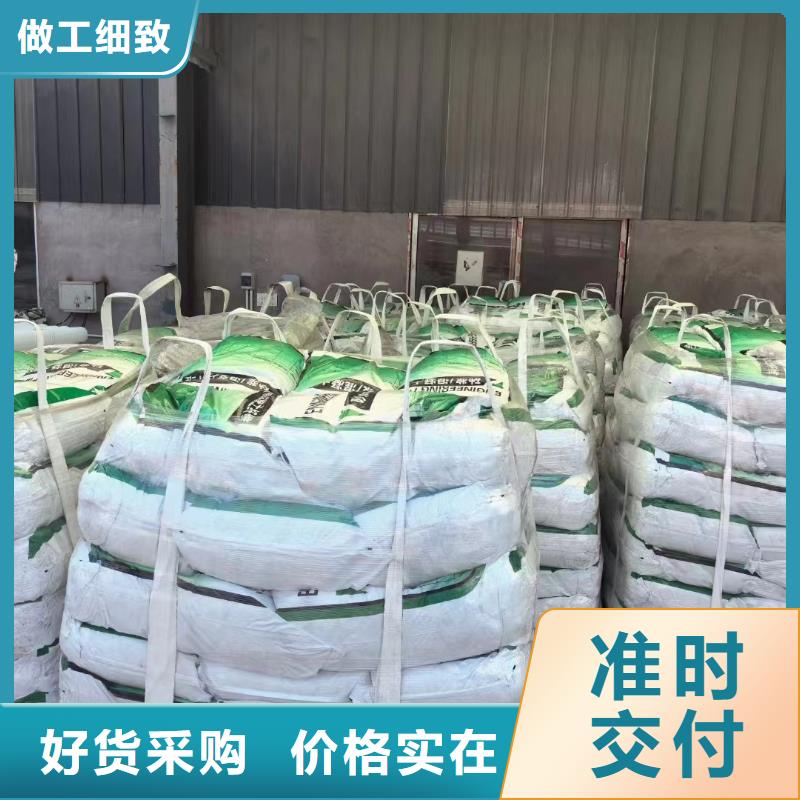抗裂纖維螺旋形聚乙烯醇纖維價格常用指南