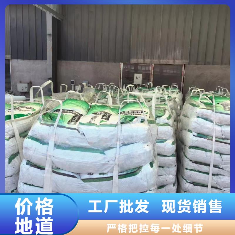 聚乙烯醇（PVA）纖維價格實惠