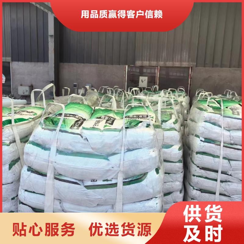 螺旋聚乙烯醇纖維廠家電話10年經驗