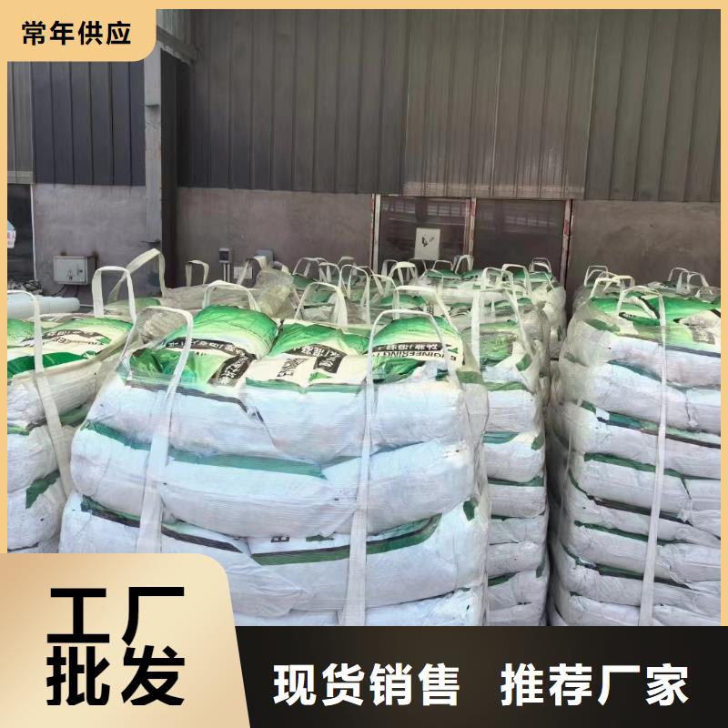 風電基礎JK-7型聚乙烯醇纖維定制價格