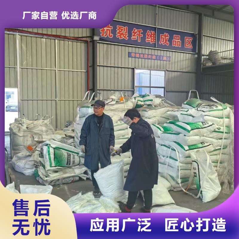 螺旋聚乙烯醇纖維廠家電話10年經驗