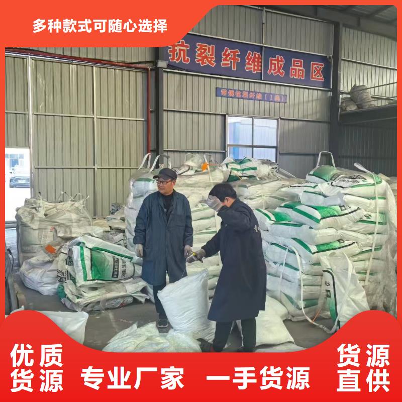 螺旋聚乙烯醇纖維價格厚道