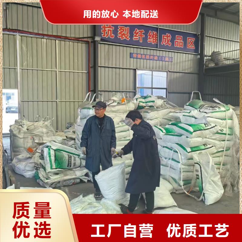 螺旋聚乙烯醇纖維價格多少學(xué)校