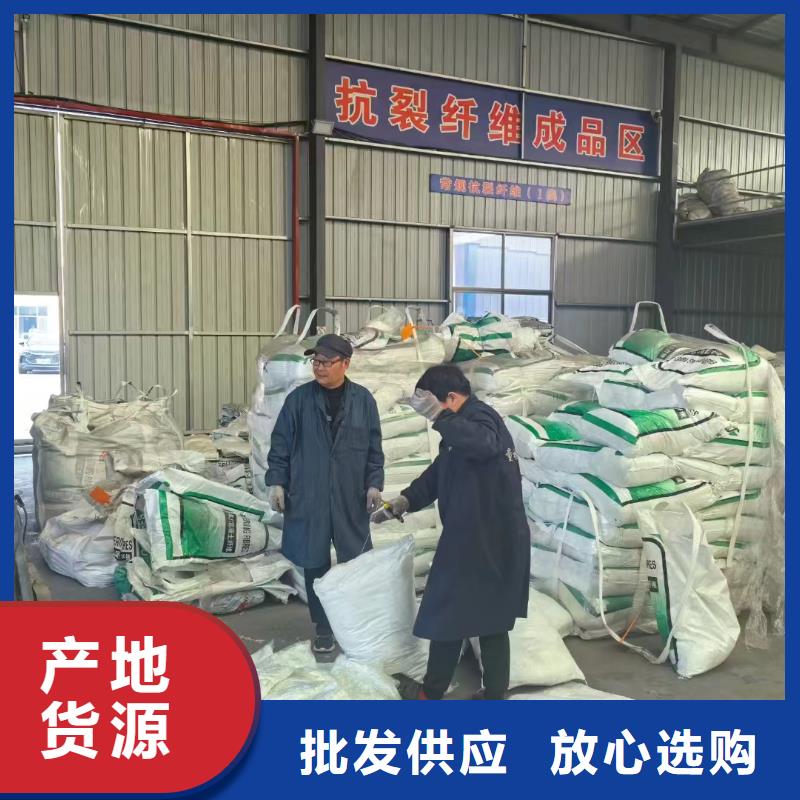螺旋型聚乙烯醇纖維解決方案