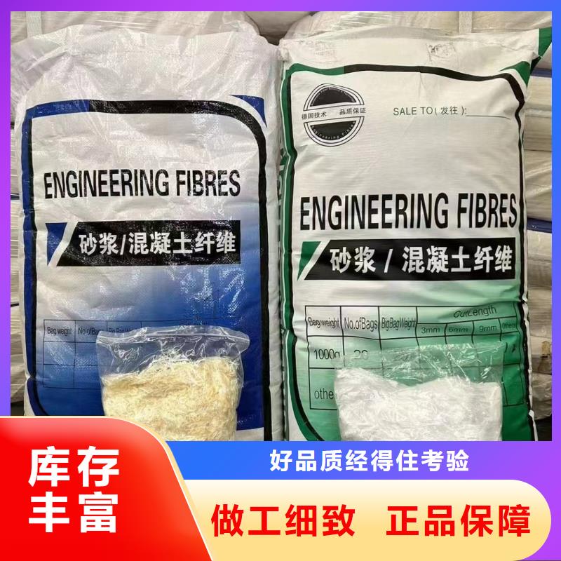 jk-6型螺旋形增強纖維貨源充足