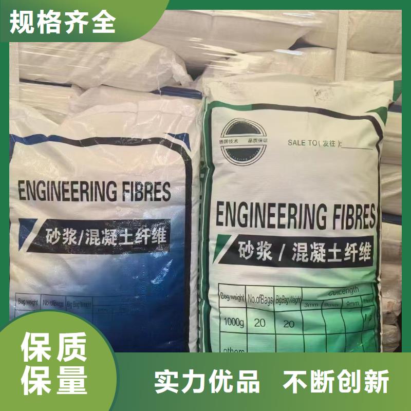 JK-7型螺旋形聚乙烯醇纖維現貨直供